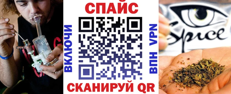 Купить где  Сибай  БУТИРАТ Butirat 