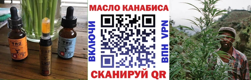 Canna-Cookies марихуана  Купить  Сибай 