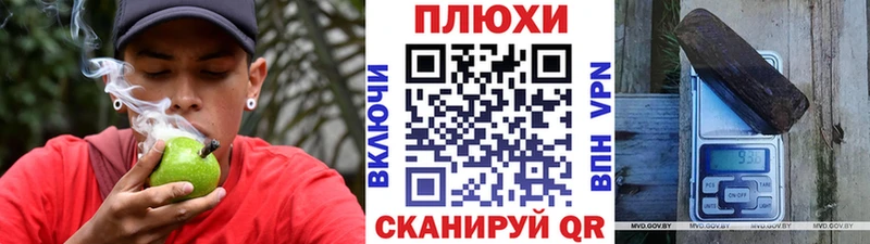Купить где  Сибай  ГАШ ice o lator 