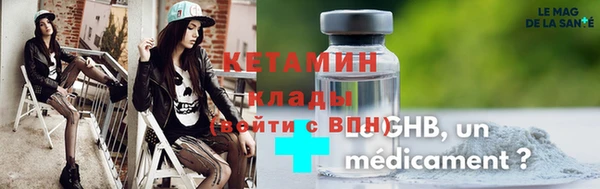 герыч Балахна