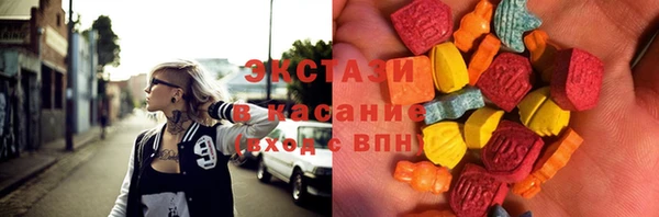 СК Баксан