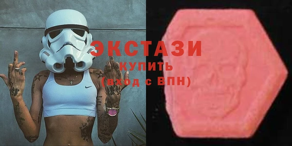 гашишное масло Балабаново