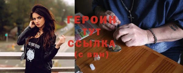 СК Баксан
