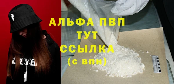 СК Баксан