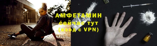 гашишное масло Балабаново