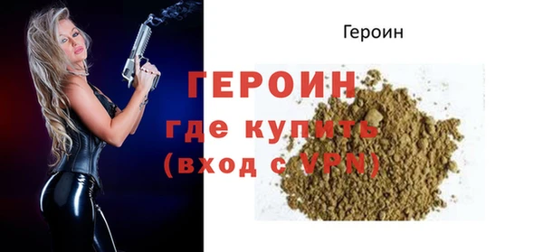 кокс Богородицк