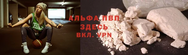 СК Баксан