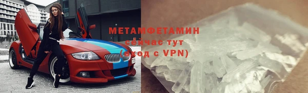 гашишное масло Балабаново