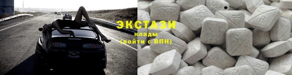 гашишное масло Балабаново