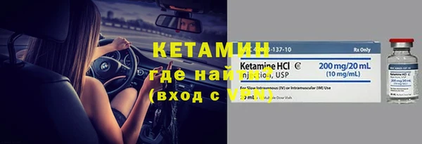 СК Баксан
