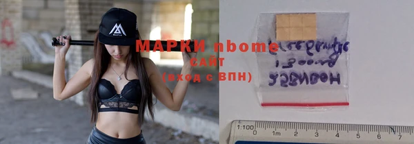 СК Баксан