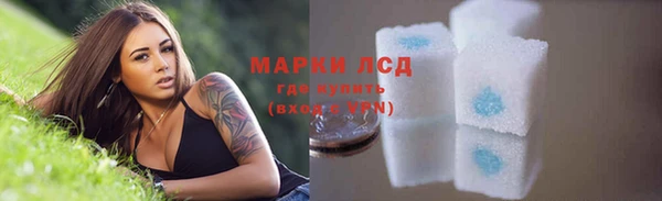 СК Баксан