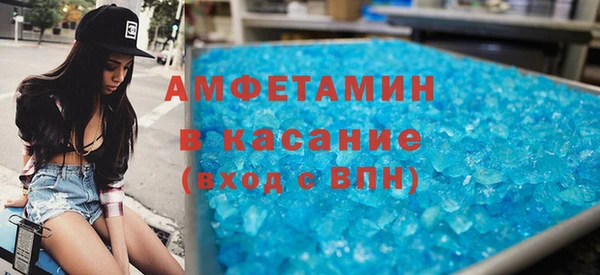 СК Баксан