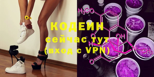 гашишное масло Балабаново
