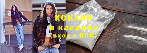 гашишное масло Балабаново