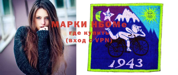 гашишное масло Балабаново