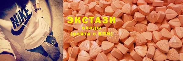меф Алзамай