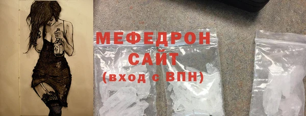 гашишное масло Балабаново